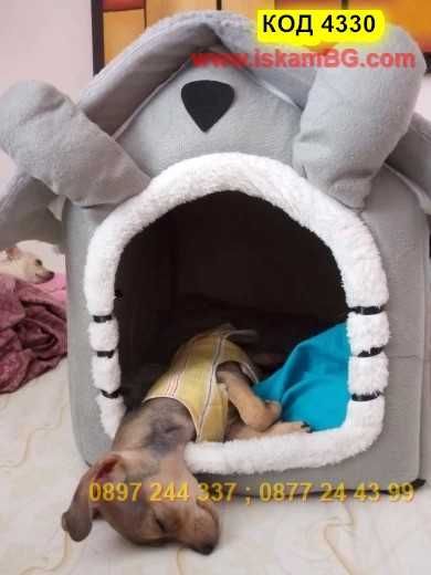 Меко и топло легло къщичка за куче, котка, домашни любимци, котки 4330