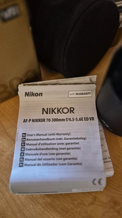 Teleobiectiv  AF-P NIKKOR 70-300 mm f4,5-5.6E  ED VR
