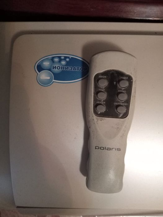 Продаётся ионизатор