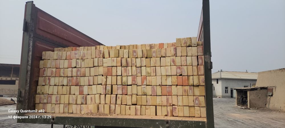 Пишган гиш богдот риштон