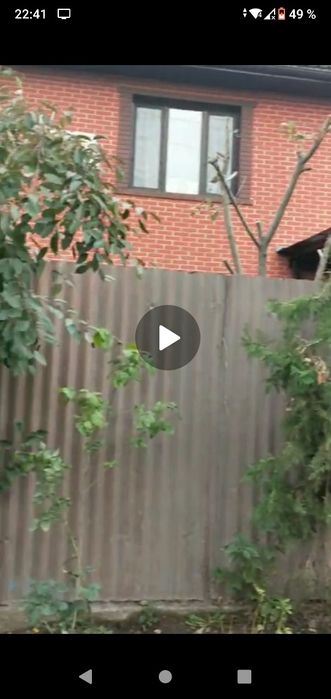 Забор, листы, хороший металл