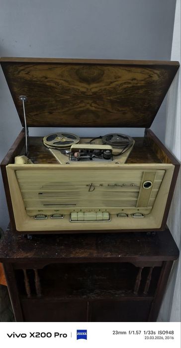 Ретро Магнитафон Днепр