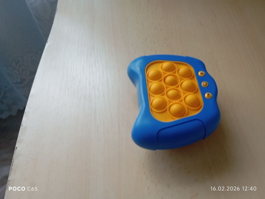 Электронный поп ит