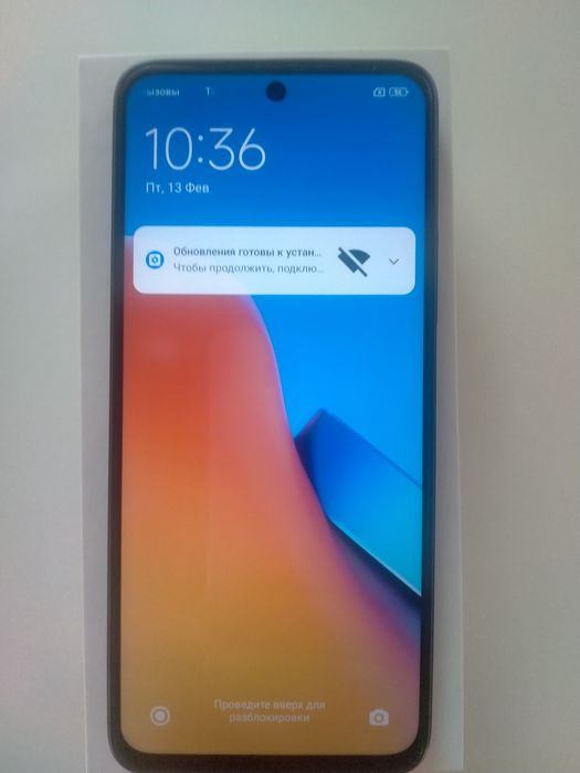 Сотовый телефон Xiaomi Redmi 12