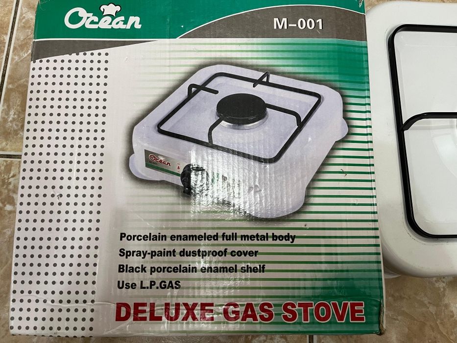 Плита настольная газовая