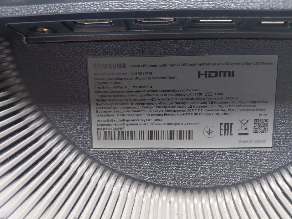 Монитор samsung 27 изогнутый 240грц
