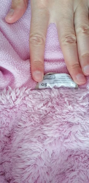 Зимно яке - 80 размер