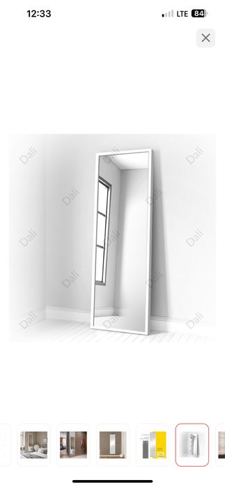 Срочно Продам зеркало