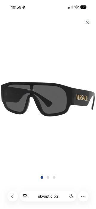 Оригинални очила Versace
