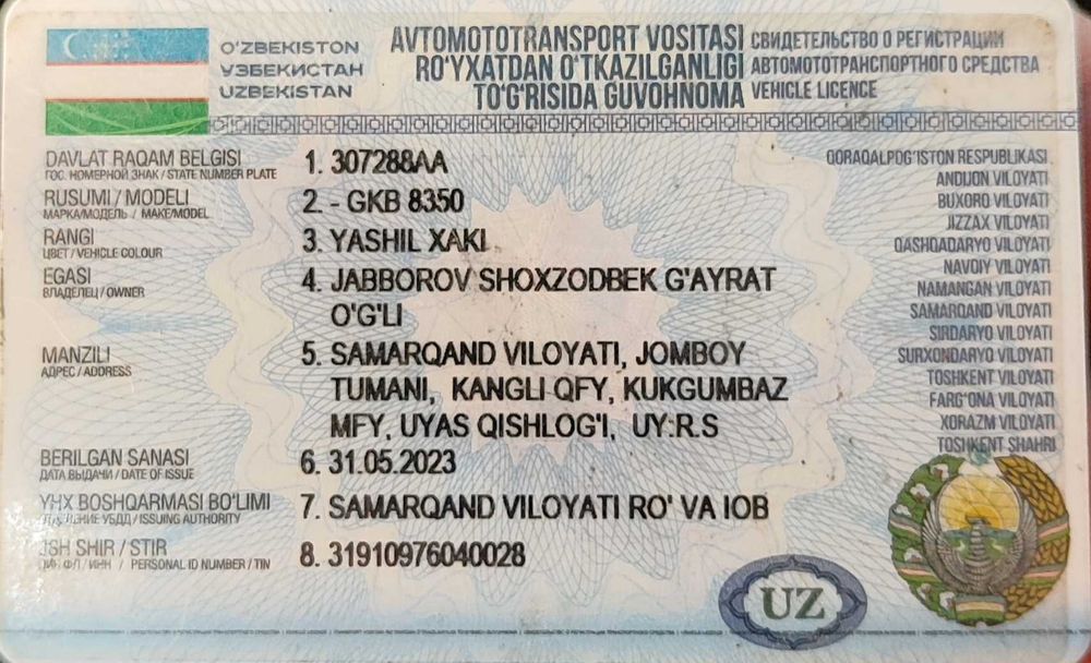 Камаз 53212 қизил прицепи билан бирга