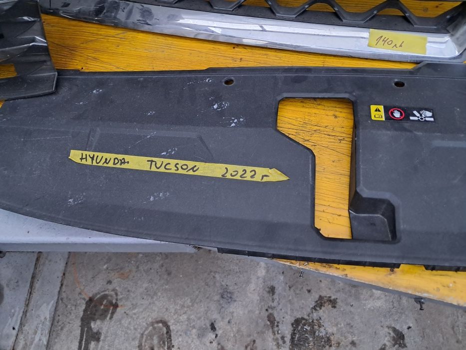 Грил решетка хюндаи туксон 2016/24г