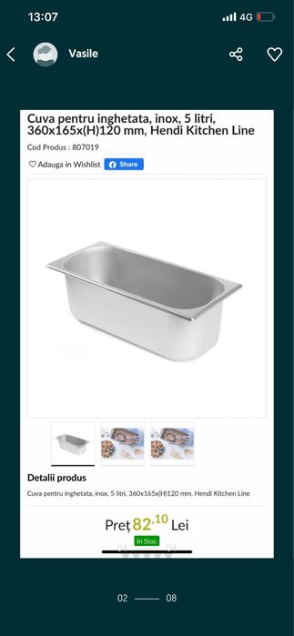 Cuve/Vascheta pentru domeniul alimentar /inghetata Inox Noi