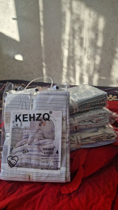 Постельное белье