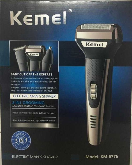 3 в 1 БЕЗЖИЧНА МАШИНКА ЗА ПОДСТРИГВАНЕ, тример за глава,брада,тяло,нос