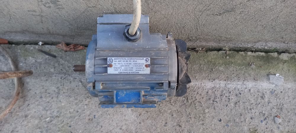 Электро двигатель асинхронный