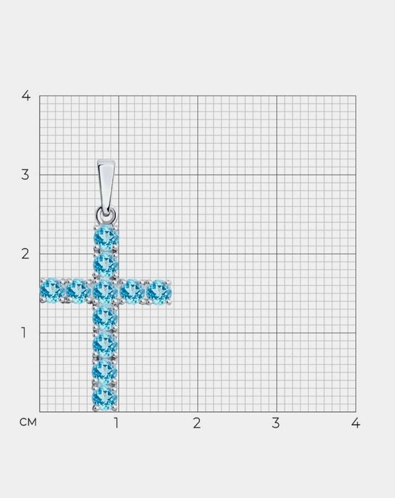 Серебряный крестик с топазами и цепочка SOKOLOV