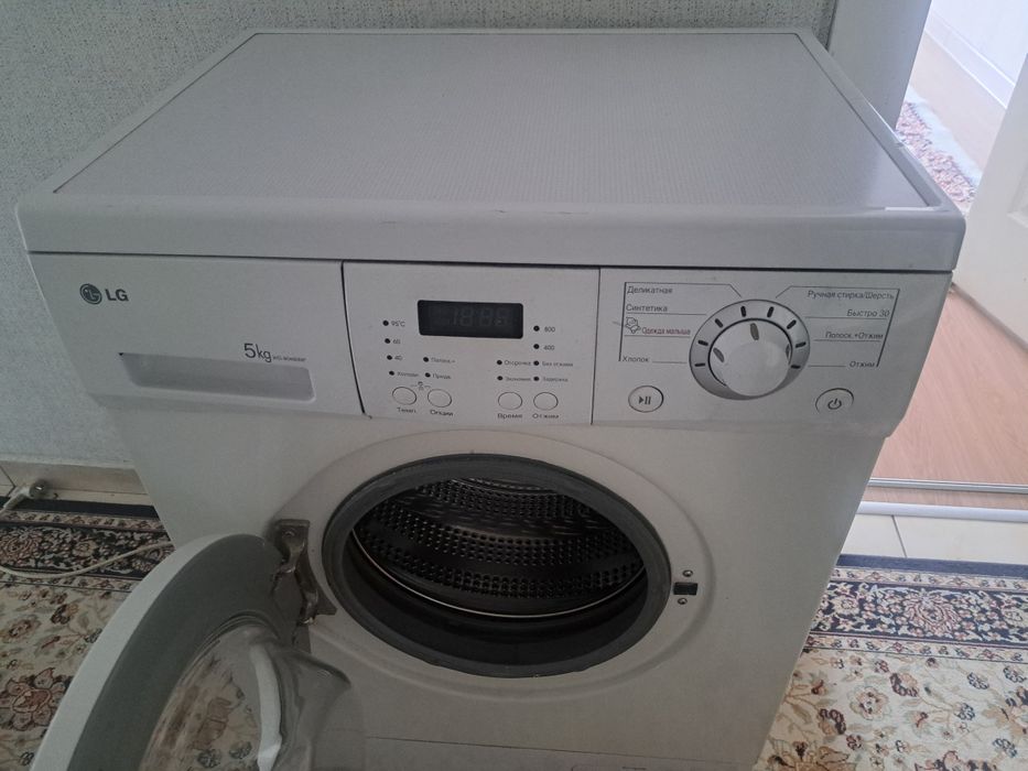 Стиральная машина