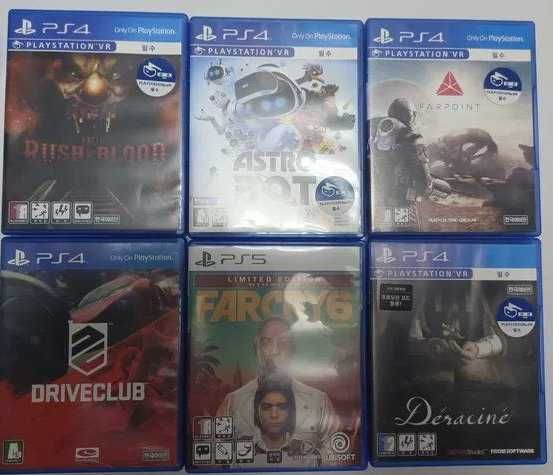 Playstation 5 1tb + diskovod srochno sotiladi