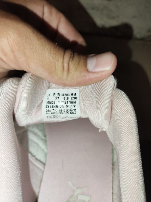 Оригинальное кеды Puma