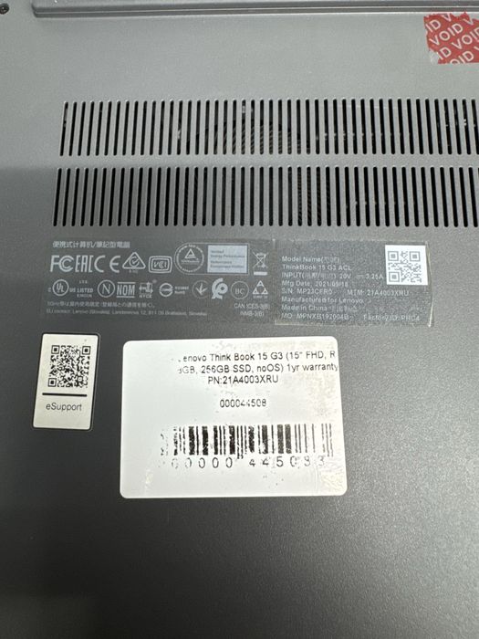 Леново think book 15