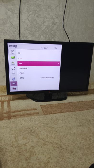 Телевизор LG HDMI