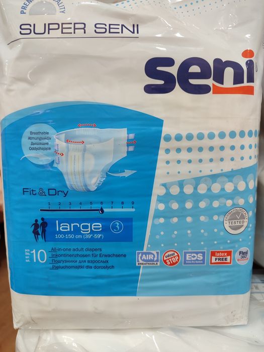 Продам памперсы Super Seni