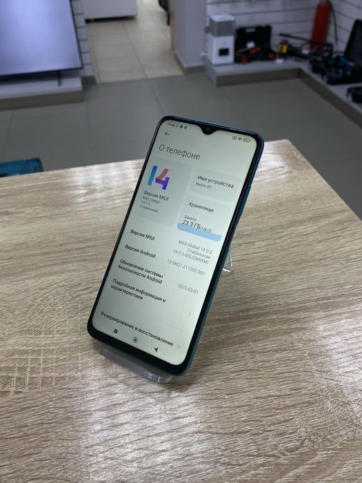 Xiaomi Redmi 9T 128Gb (ТМ79)