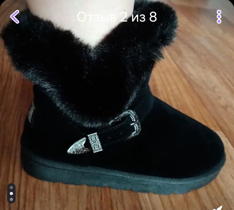 Продам женские зимние угги