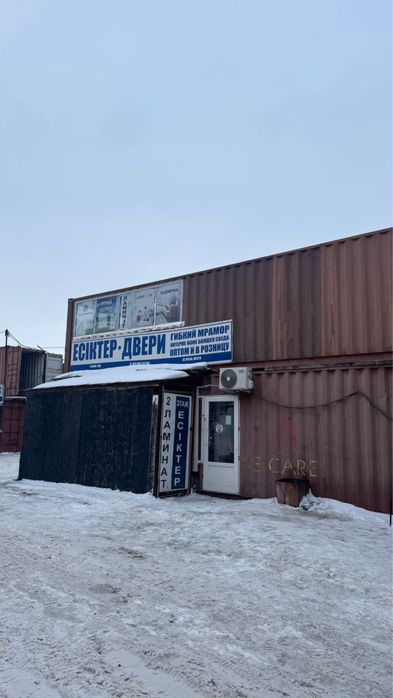 Продаеться контейнер в Эталона 11/42