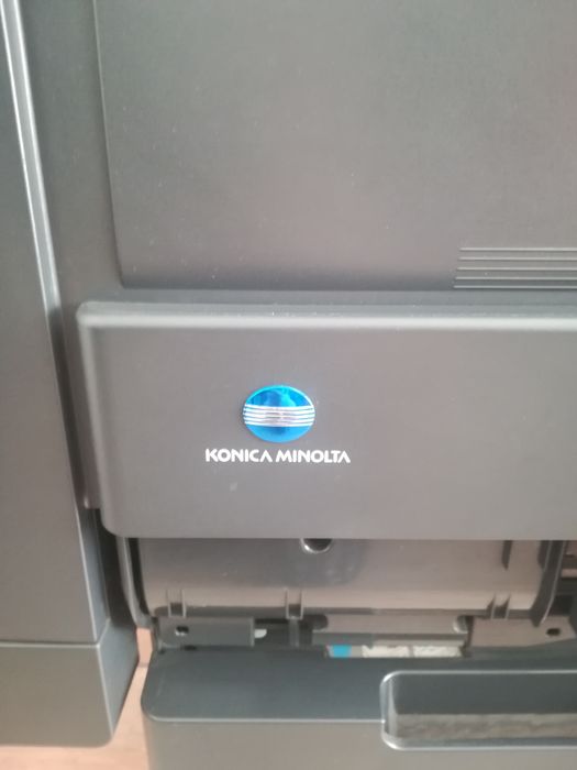 Продавам копирна машина