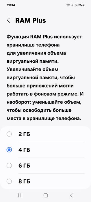 Продам Самсунг а52