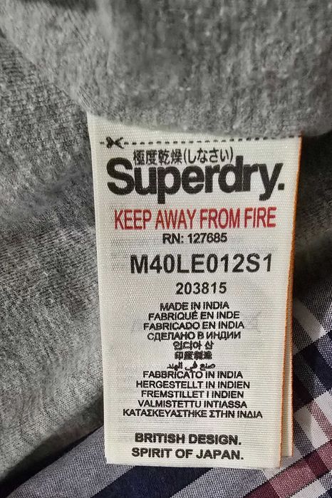 Superdry M-мъжка зимна риза (799)