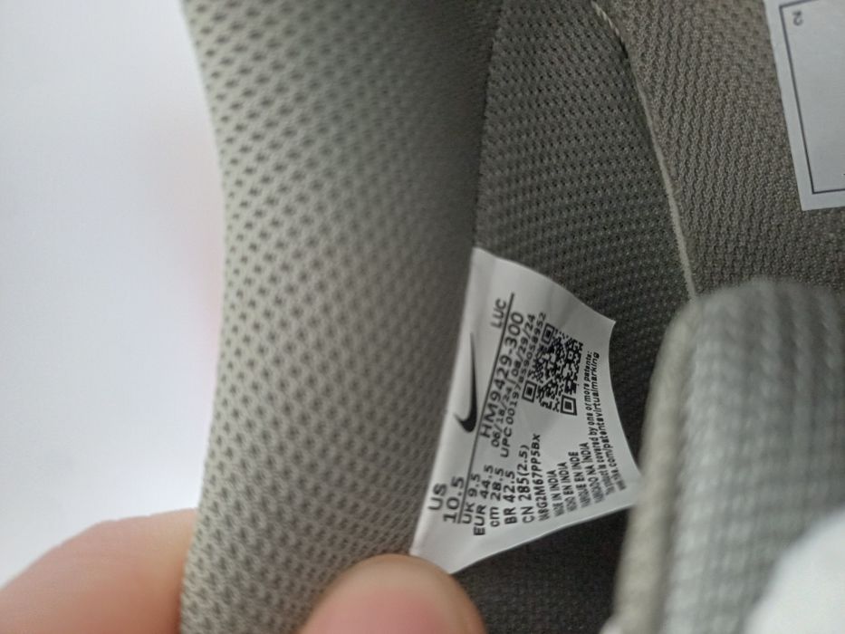 Мъжки Nike Court Vision Low Premium