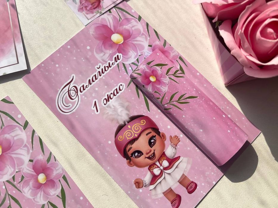 Бонбоньерки