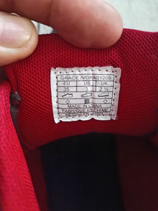 Bascheți copii L'evis