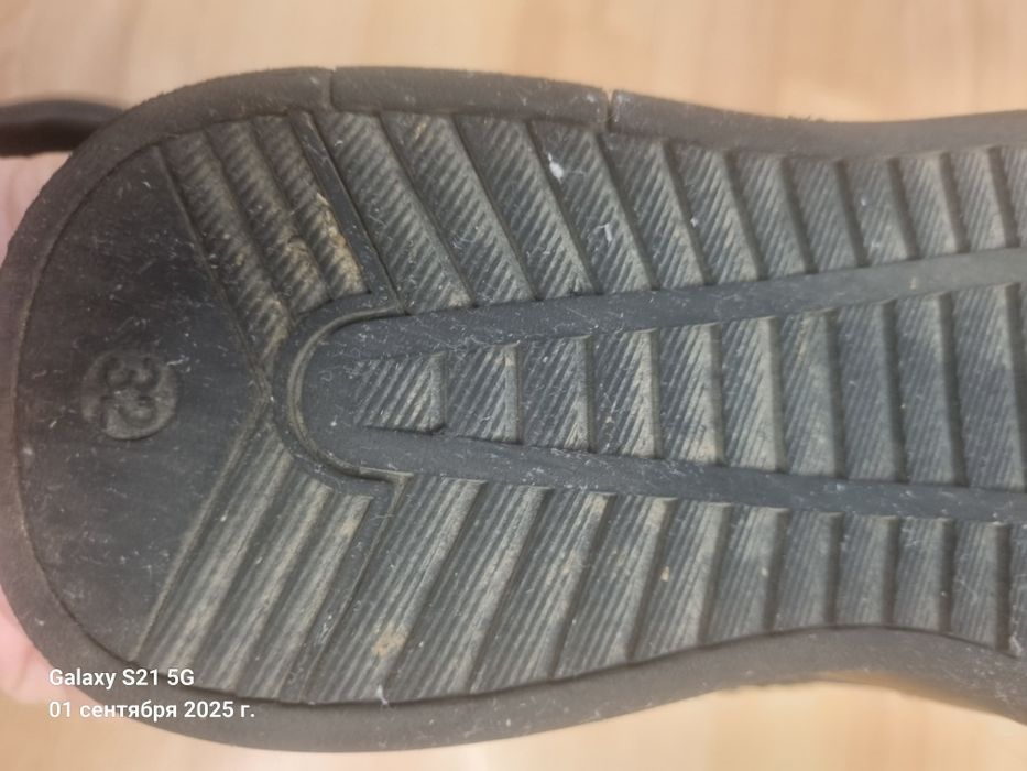 Обувь б/у школьная