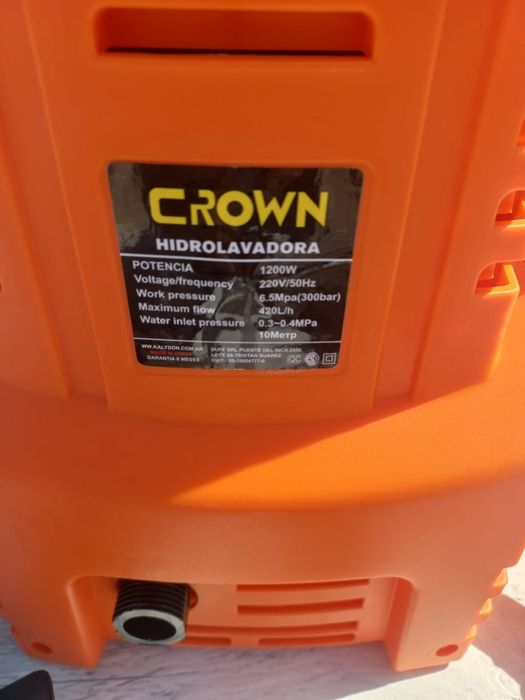 Мойка высокого давления 130 бар