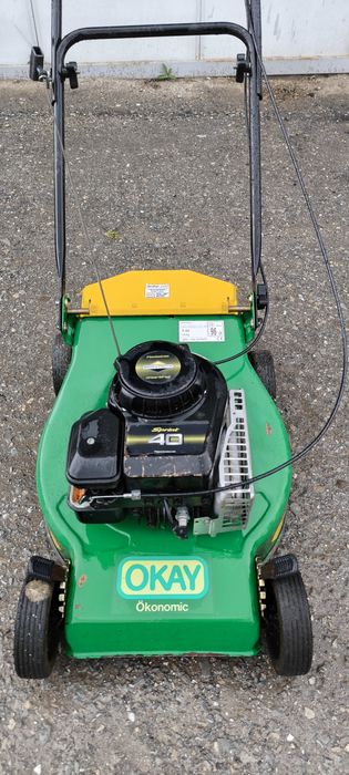 Бензинова косачка