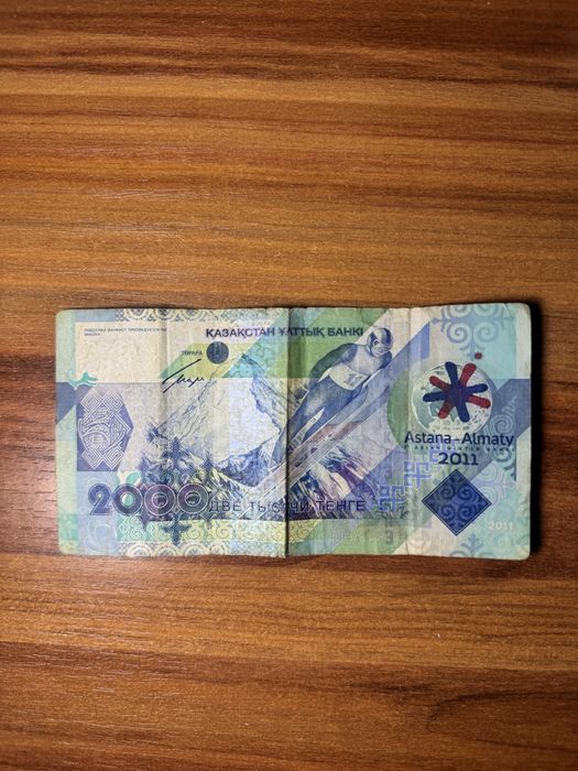 Продаю купюру по 2000 тенге редкая