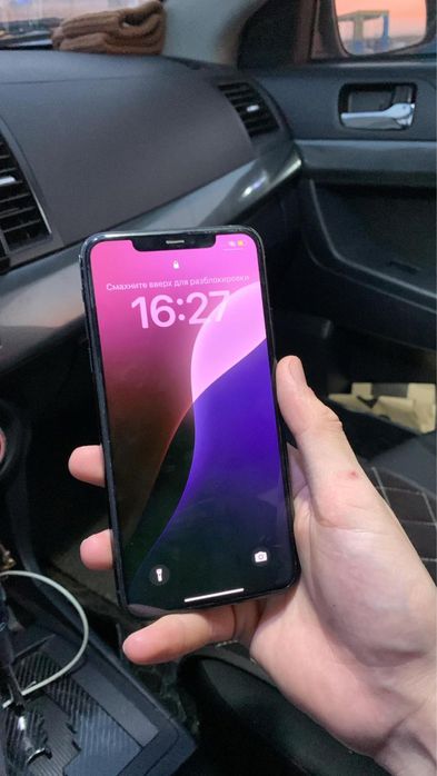 Айфон 11 про макс