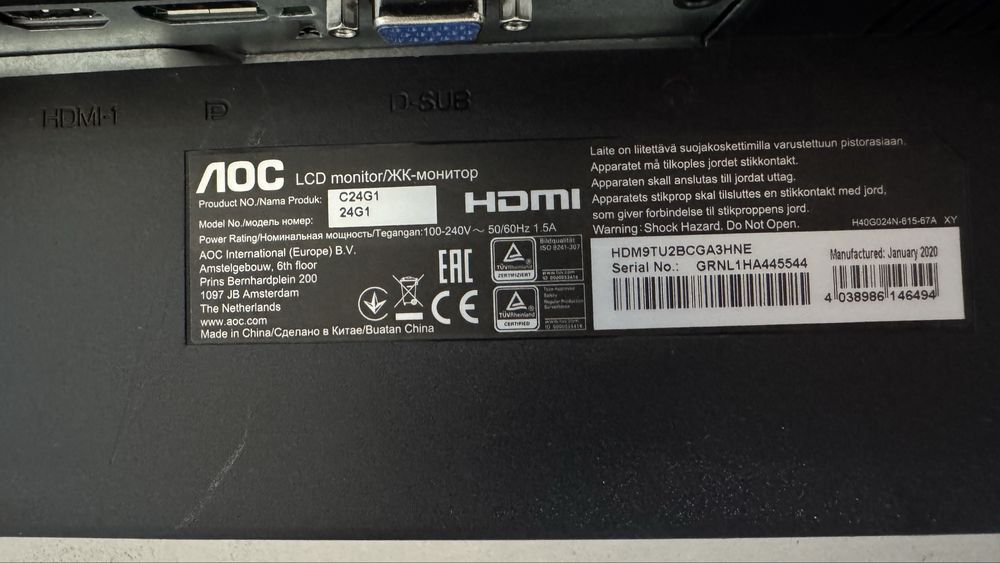Monitor gaming 24" curbat AOC C24G1 144hz