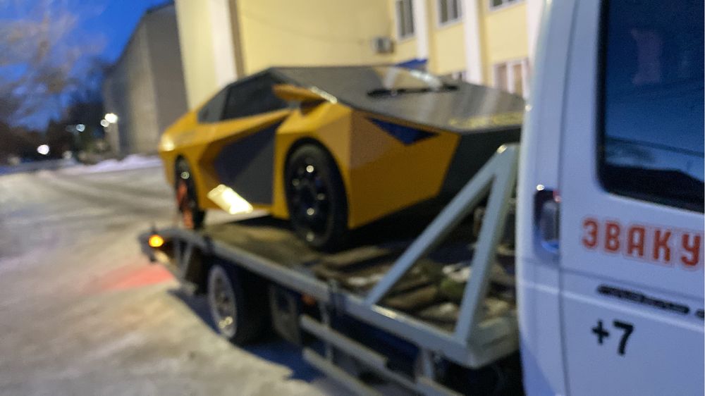 Эвакуатор уральск