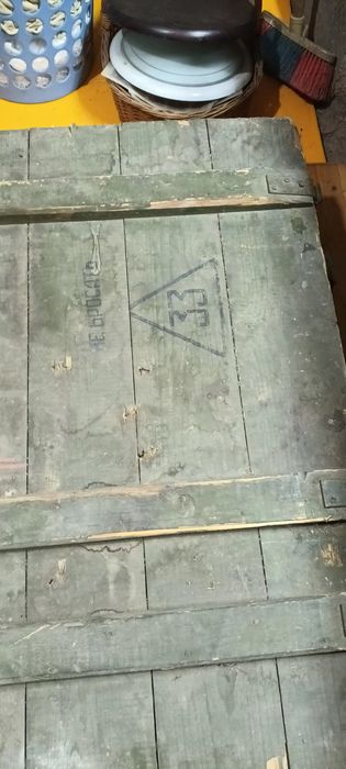 Ladă Militară veche 3o de Ani 250 lei