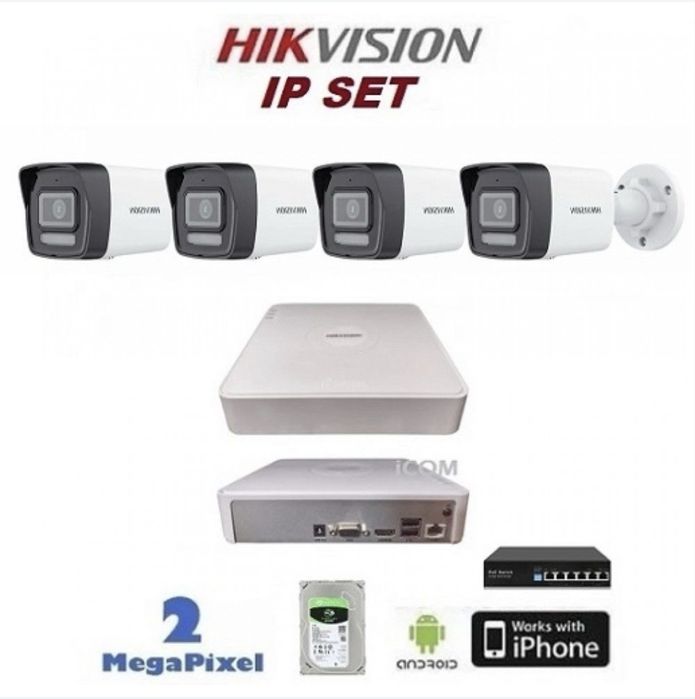 Hikvision kamera damafon