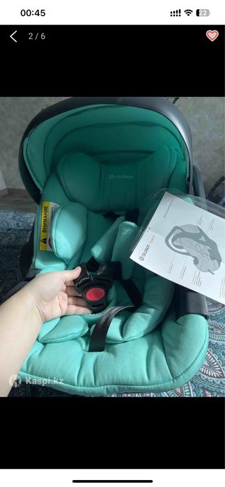 Продам автолюльку