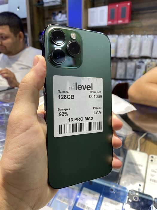Apple Iphone 13 pro max naqt va halol nasiya savdo
