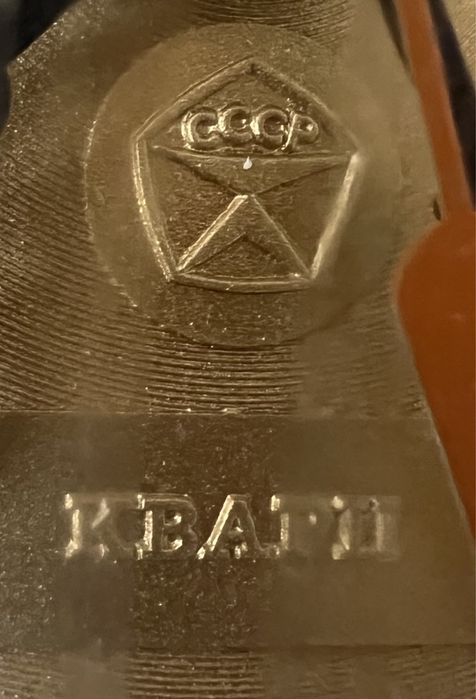 Ретро настенные часы СССР