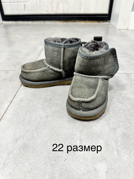 Продам зимнюю обувь