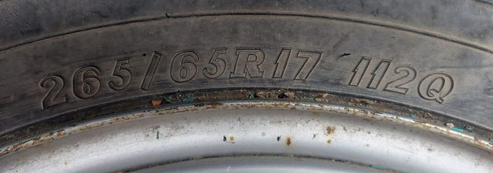 Автомобильные шины