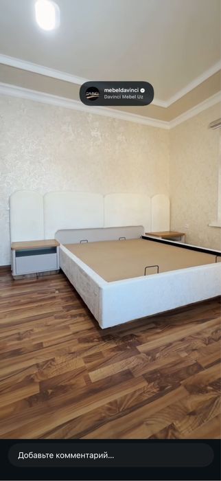 Mebel spalniy davinci